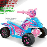 AC Wall Charger Adapter for Kid Motorz Kiddie Quad Ride-On Vehicle