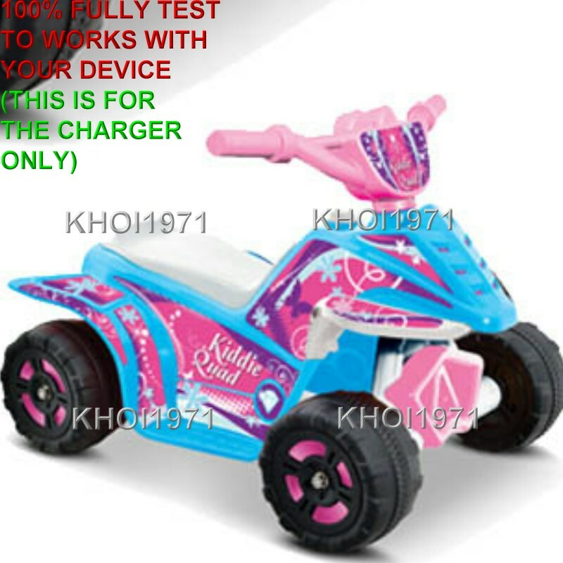 AC Wall Charger Adapter for Kid Motorz Kiddie Quad Ride-On Toy