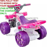 AC Wall Charger Adapter for Kid Motorz Xtreme Quad Ride-On Toy