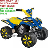AC Wall Charger Adapter for Kid Motorz Xtreme Quad Ride-On Toy