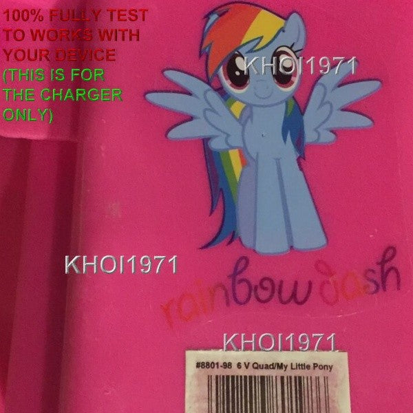 AC Wall Charger Adapter for My Little Pony Quad Ride-On Toy 8801-98