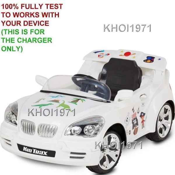 White 8V AC Wall Charger Adapter with Custom Coupe Sticker Decal for KidTrax Ride-On Car