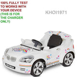White 8V AC Wall Charger Adapter with Custom Coupe Sticker Decal for KidTrax Ride-On Car