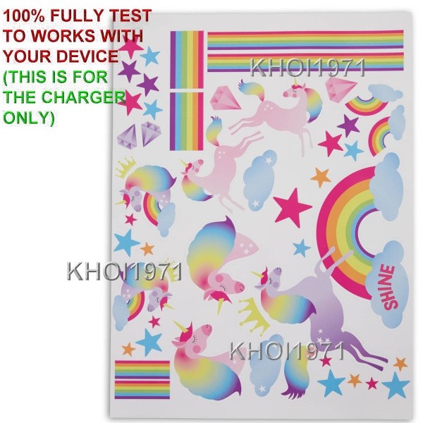 White 8V AC Wall Charger Adapter with Custom Coupe Sticker Decal for KidTrax Ride-On Car