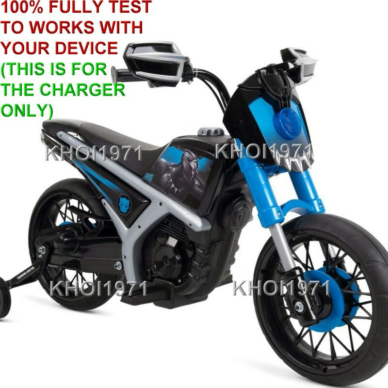 AC Wall Charger Adapter for Marvel Black Panther Motorcycle Ride-On Toy