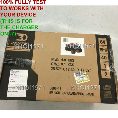 6V AC Wall Charger Adapter for Illuminated Spider-Man Quad Ride-On Vehicle Model 8803-17