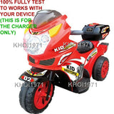 AC Charger Adapter for 6V Battery Kid's 3-Wheel Motorbike Ride-On Toy