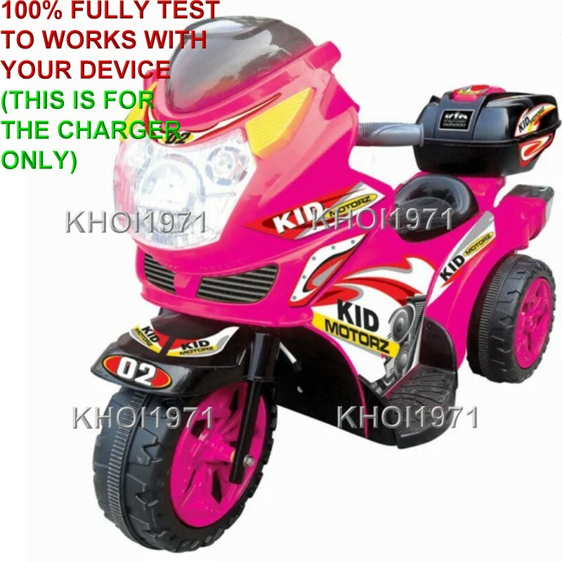 AC Charger Adapter for 6V Battery Kid's 3-Wheel Motorbike Ride-On Toy