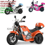 6V AC Wall Charger Adapter for Kid Motorz 1215 1216 3-Wheel Ride-On Motorcycle