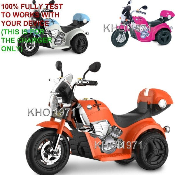 6V AC Wall Charger Adapter for Kid Motorz 1215 1216 3-Wheel Ride-On Motorcycle