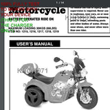 6V AC Wall Charger Adapter for Kid Motorz 1215 1216 3-Wheel Ride-On Motorcycle