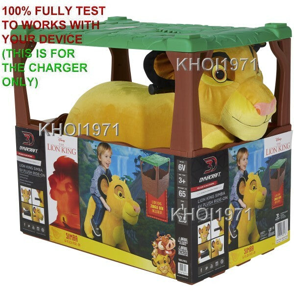 AC Wall Charger Adapter for 8805-16 Ride-On Toys Compatible with Lion King Simba Deluxe Models