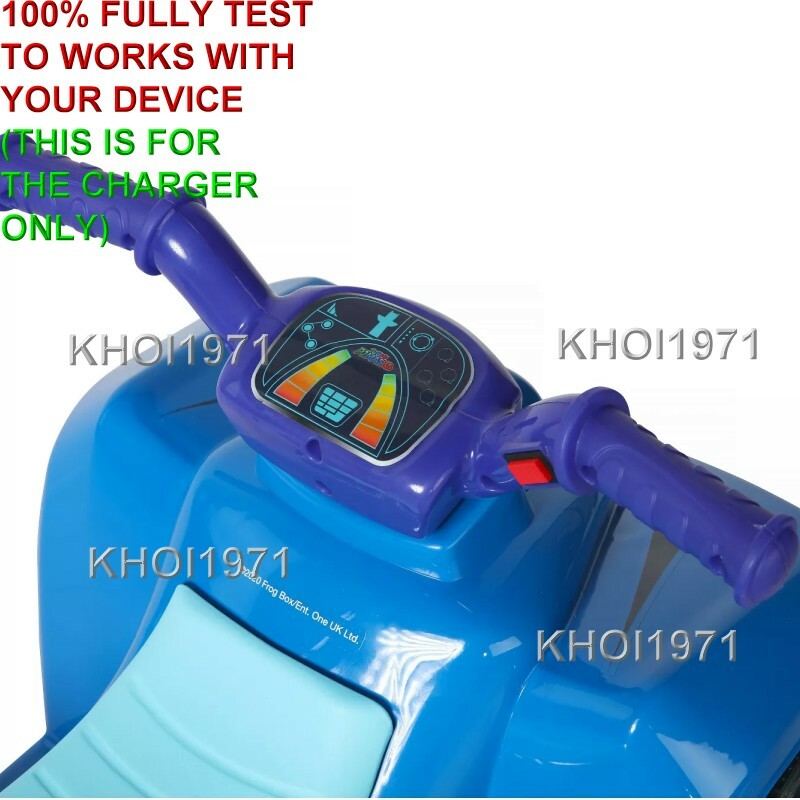 6V AC Wall Charger Adapter for Dynacraft PJ Mask Quad Ride-On Toy