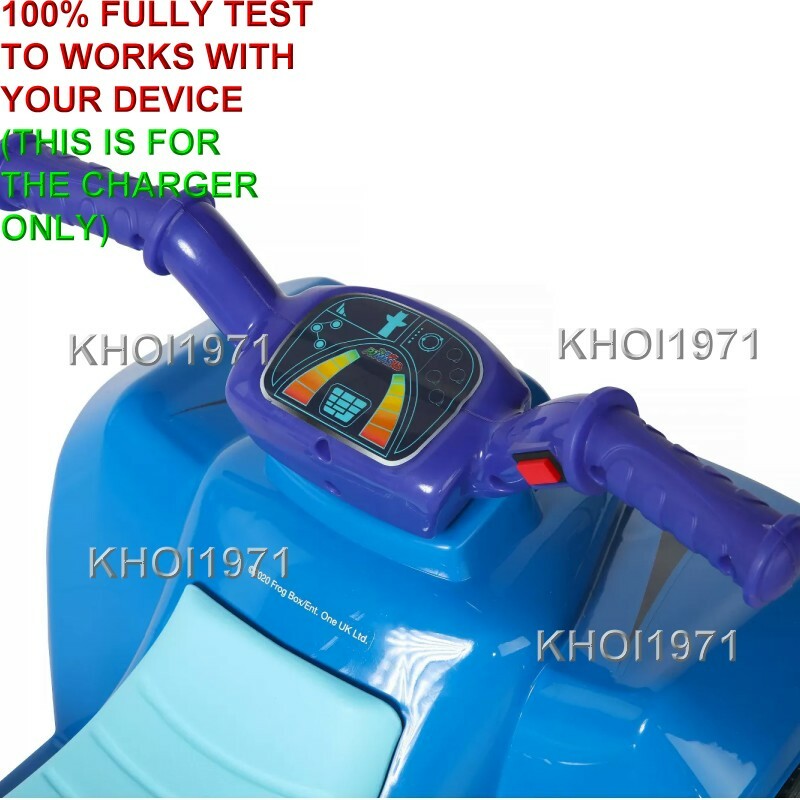 AC Wall Charger Adapter for 6V Ride-On Battery Quad PJ Masks Toy