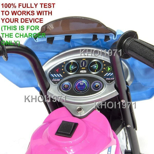 AC Wall Charger Adapter for Kid Motorz Little Police Patrol Ride-On Vehicles