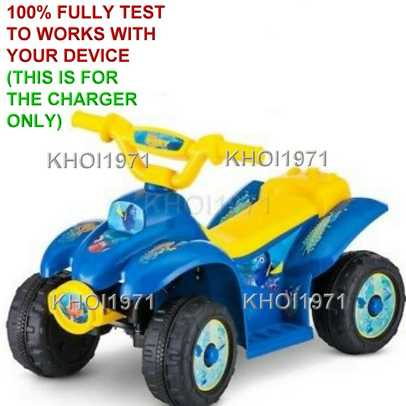 AC Wall Charger Adapter for KidTrax StarBright, Glow & Go Ride-On Toys