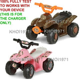 AC Wall Charger Adapter for KidTrax StarBright, Glow & Go Ride-On Toys