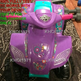 6-Volt AC Wall Charger Adapter for Kid Trax Melody Toddler Quad Ride-On KT1014TG
