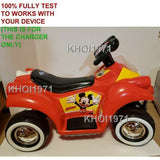 AC Wall Charger Adapter for KT1122WM Kid Trax Mickey Mouse Hot Rod Ride-On Toy