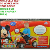 AC Wall Charger Adapter for KT1122WM Kid Trax Mickey Mouse Hot Rod Ride-On Toy