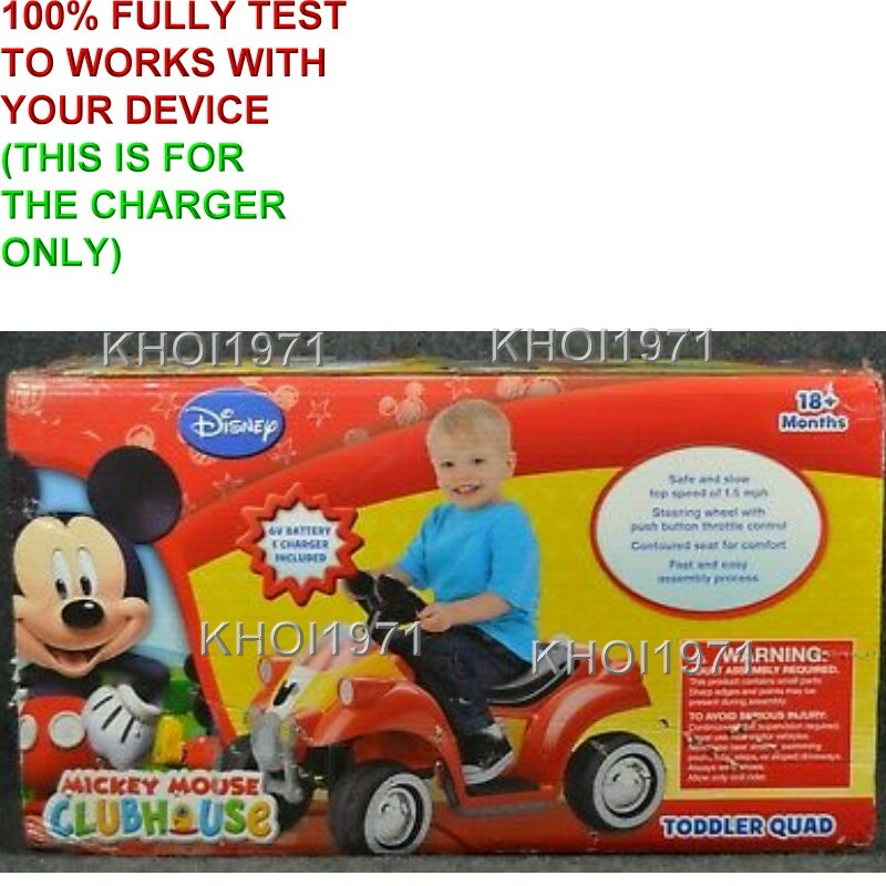 AC Wall Charger Adapter for KT1122WM Kid Trax Mickey Mouse Hot Rod Ride-On Toy