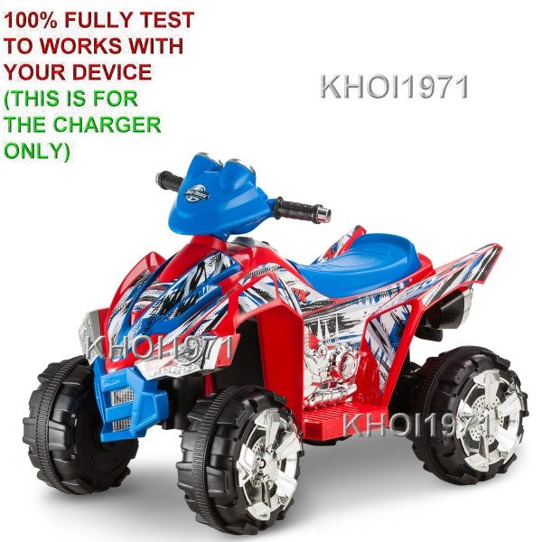 AC Wall Charger Adapter for KT1158TGA Kid Trax ATX ATV 6V Ride-On Battery