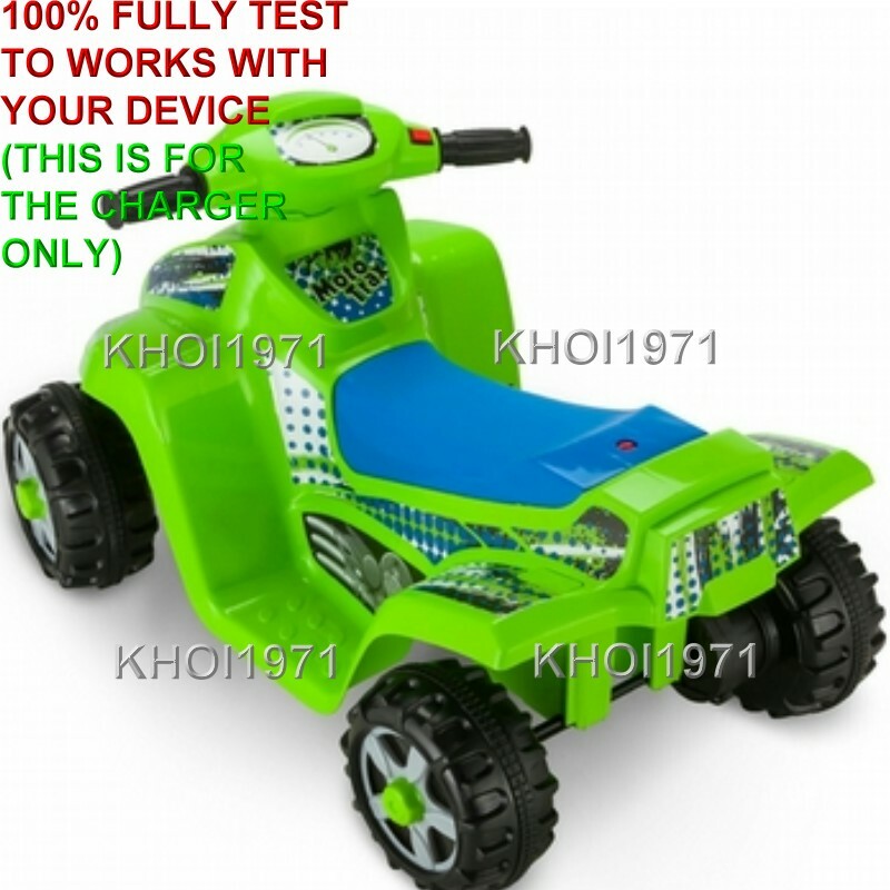 AC Wall Charger Adapter for KT1161 Kidtrax Moto Trax Toddler Quad Ride-On Melody