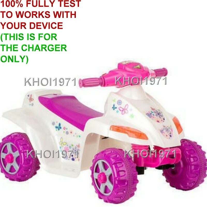 AC Wall Charger Adapter for KT1161 Kidtrax Moto Trax Toddler Quad Ride-On Melody