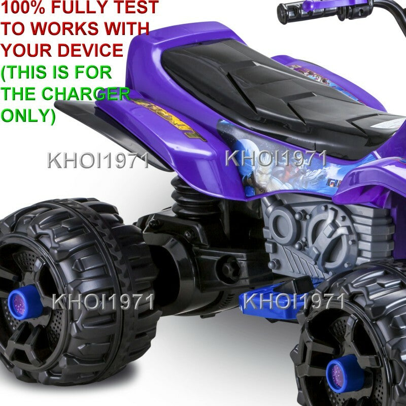 AC Wall Charger Adapter for KT1326 Kidtrax Guardians of the Galaxy Ride-On ATV