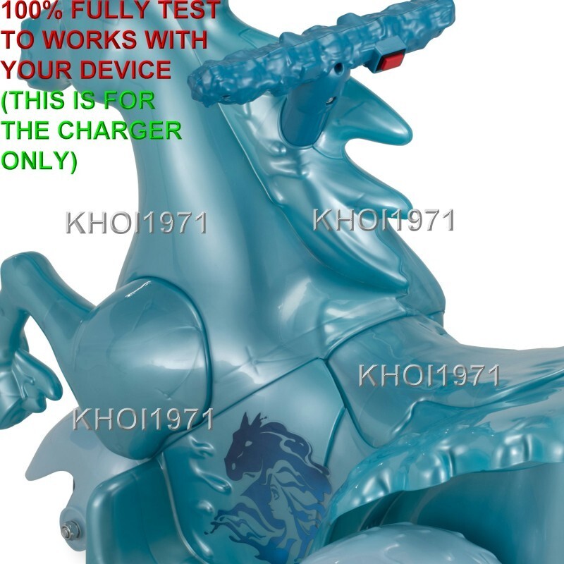 AC Wall Charger Adapter for KT1517WM KidTrax Frozen 2 Water Nokk Tide Ride-On Toy