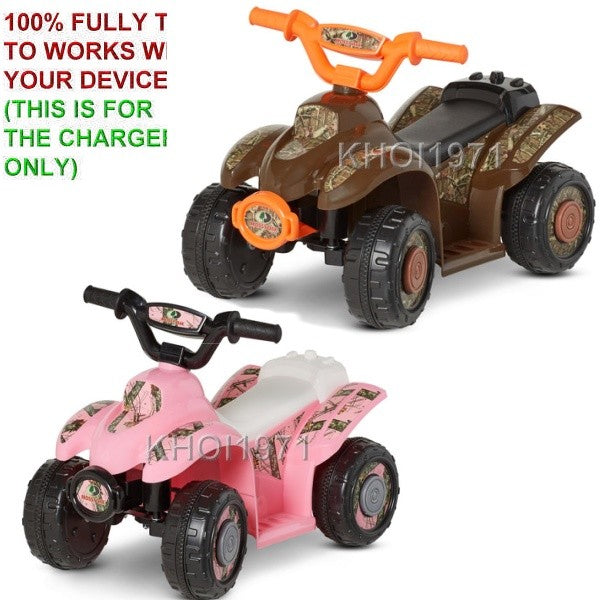 AC Wall Charger Adapter for Mossy Oak Break Up Infinity KT1210 Ride-On Toy