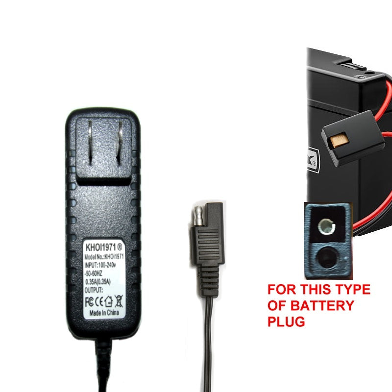 AC Wall Charger Adapter for Mossy Oak Break Up Infinity KT1210 Ride-On Toy