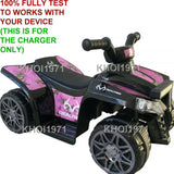 6V AC Wall Charger Adapter for Pink Camo Ride-On Vehicle