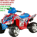 AC Wall Charger Adapter for Kid Trax KT670Z KT670ZA Red and Blue Ride-On ATV