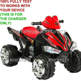 12V AC Wall Charger Adapter for Red ATV Ride-On SKY2071