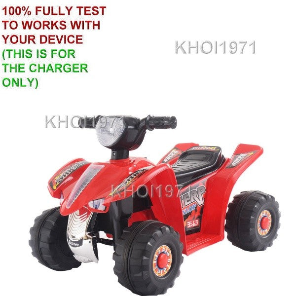 6V AC Wall Charger Adapter for Red 4-Wheeler ATV Ride-On Toy