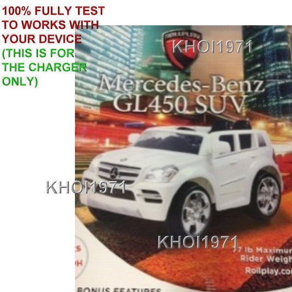 AC Wall Charger Adapter for 6V Ride-On Mercedes Benz GL450 Battery