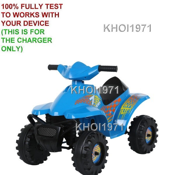 Wall Charger AC Adapter for Rollplay Owl Mini Quad Ride-On Vehicles