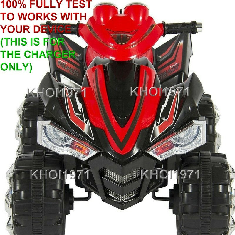 AC Wall Charger Adapter for SKY2071 ATV Quad 4-Wheel Ride-On Vehicle