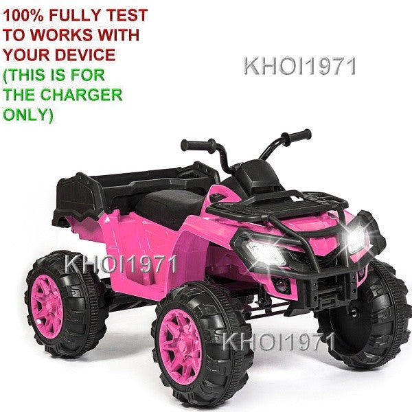 12V AC Wall Charger Adapter for ATV Quad Suspension Ride-On SKY3723