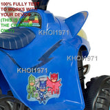 6V AC Wall Charger Adapter for W413AC W413 Ride-On Quad with PJ Masks Cat Design