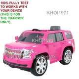 AC Wall Charger Adapter for 6V Chevy Tahoe Ride-On W510ACPK