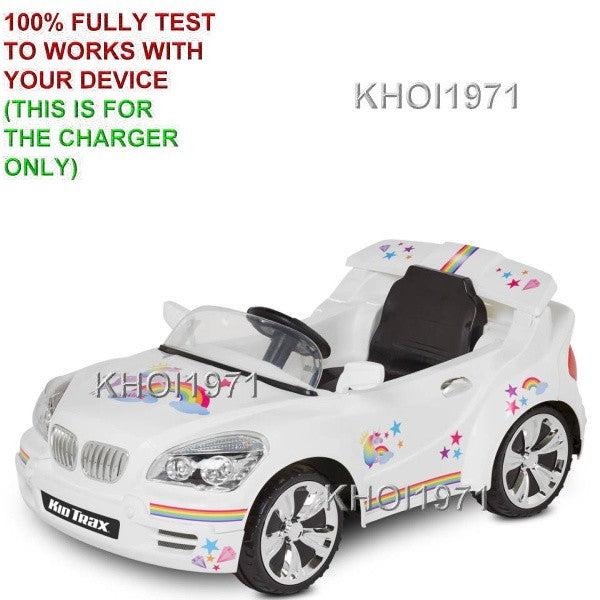 White AC Wall Charger Adapter for KidTrax Custom Coupe Ride-On Car Sticker Decal