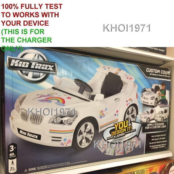 White AC Wall Charger Adapter for KidTrax Custom Coupe Ride-On Car Sticker Decal