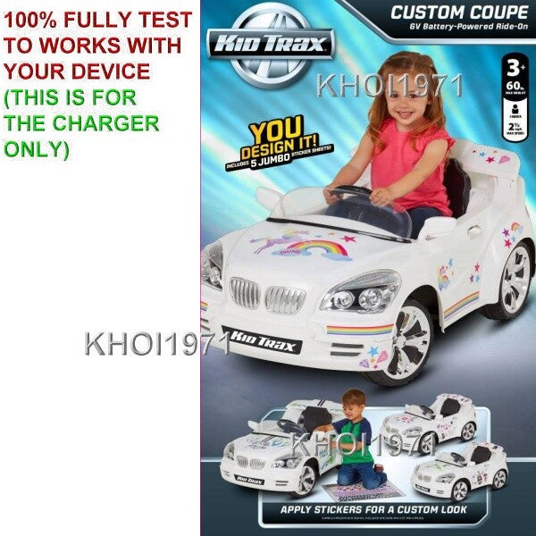 White AC Wall Charger Adapter for KidTrax Custom Coupe Ride-On Car Sticker Decal