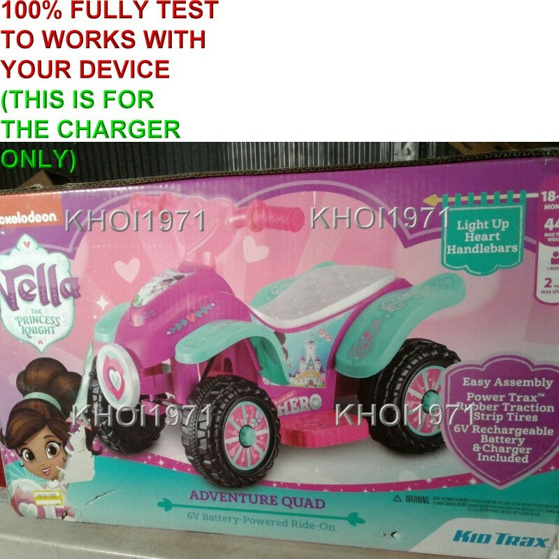 AC Charger Adapter for KidTrax Nella Princess Knight Ride-On KT1472WM