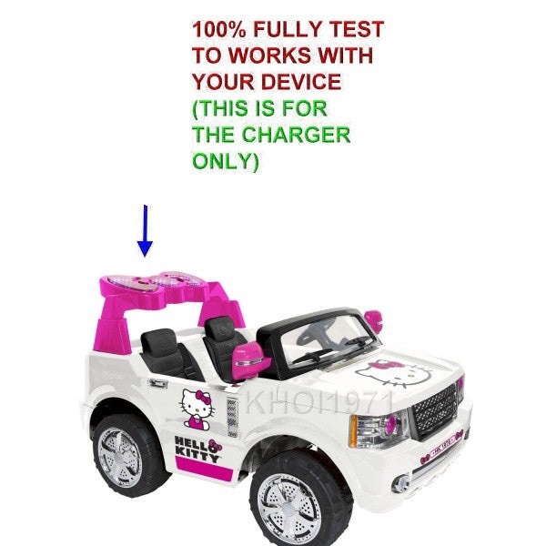 White AC Wall Charger Adapter for 12V Illuminated Hello Kitty SUV Battery