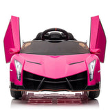 XMX615B 12V 4.5AH Dual Drive Sports Car RC with Poison Small Design