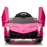 XMX615B Lamborghini Poison 12V Dual Drive Sports Car in Rose Red