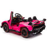 XMX615B Lamborghini Poison 12V Dual Drive Sports Car in Rose Red